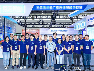 2023廣州國(guó)際物流展完美收官，落幕不散場(chǎng)，未來(lái)更精彩！