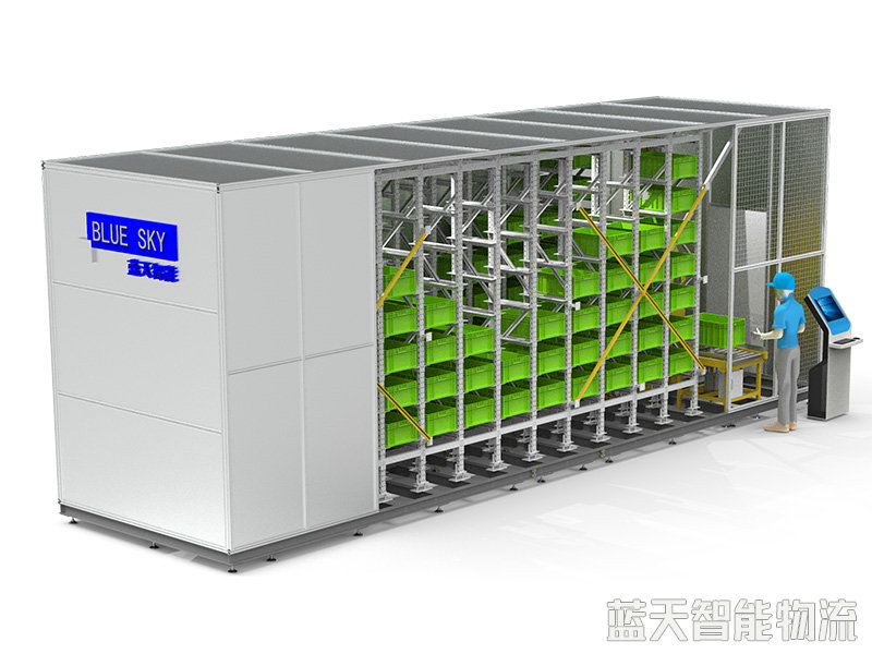 湖南藍(lán)天智能物流裝備有限公司,長沙物流倉儲平臺運營,長沙智能物流裝備研發(fā)生產(chǎn),人工智能應(yīng)用