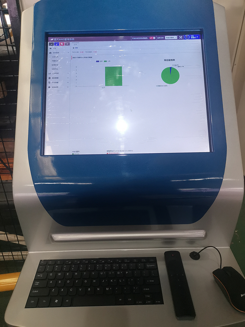 藍(lán)天立體倉庫WCS系統(tǒng)